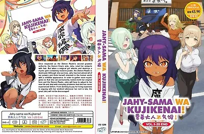 The Great Jahy Will Not Be Defeated! (VOL.1 - 20 End) DVD All Region Brand New • $17.01