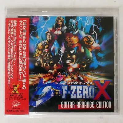 Ryuichi Katsumata F-zero X Guitar Arrange Players Planet Zmcx101 Japan Obi 1cd • $5.99