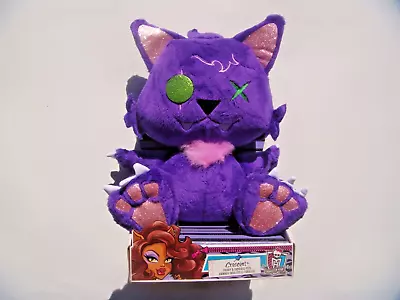 2013 Mib Monster High Crescent Medium Plush Gift Set • $75