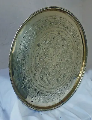 Large Antique Brass  Charger Tray Table Top Arab Eastern Islamic 23  Diameter • $47.37