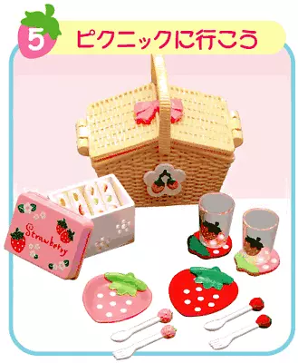 Rement Strawberry House #5 Picnic Basket • $59