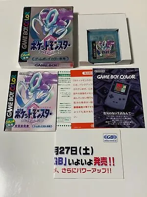 Gameboy Color Pokemon Crystal Ver. GB GBC Japan W/box Manual • $203.89