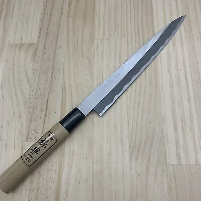$73.99 • Buy Unused Japanese Chef's Kitchen Knife 佑豊 Yanagiba 205/350 From Japan