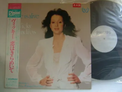 Promo White Label Audiophile / Vicky Leandros Love Is Alive / With Obi • $99.99