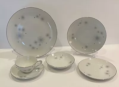 MEITO Fine China GALAXIE Japan Atomic Star Burst  Porcelain Vintage MCM • $7