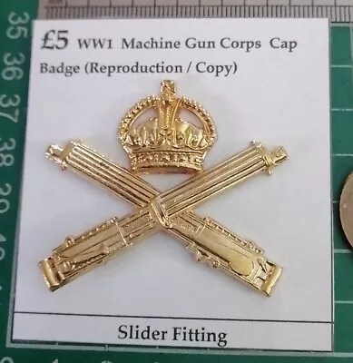 WW1 Machine Gun Corps Cap Badge (Reproduction / Copy)  • £5