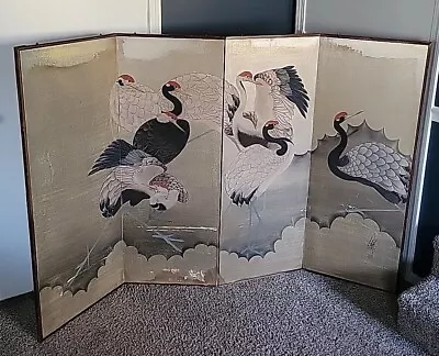 Vintage Asian 4 Panel Room Divider • $60