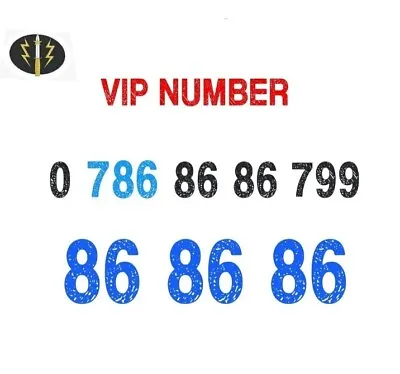 786 SIM CARD NUMBER VIP GOLD NUMBER. EASY BUSINESS PHONE CARD MOBILE NUMBER New • £98