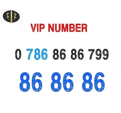 786 Sim Card Number Vip Gold Number Easy Business Phone Card Mobile Number Uk  • £148