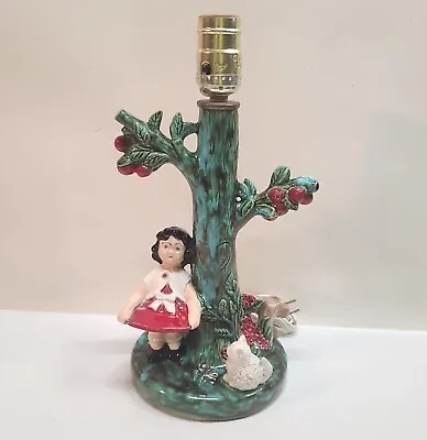 $75 • Buy VINTAGE Girl Catching Apples With White Cat Apple Tree Ceramic Lamp - 12.5  Tall