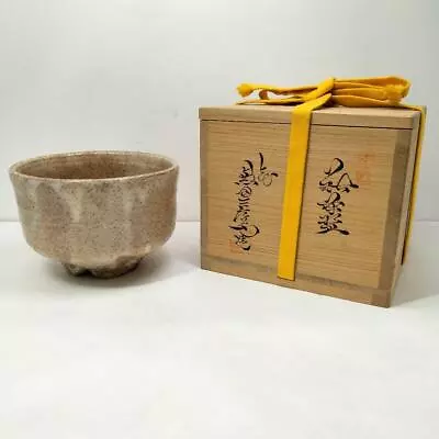 Y464-4 Tea Utensils Hagi Ware Tenryuzan Kiln 7Th Generation Kaneda Sanzaemon Bow • $119.16