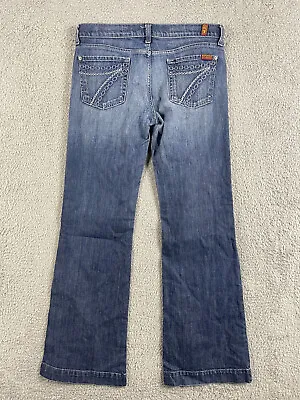 Seven For All Mankind Jeans Womens 30 31x33 DOJO Wide Leg Flare New York 7s • $58.55