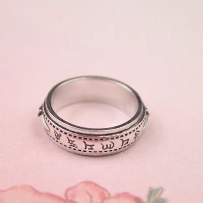 Sterling Silver Rings For Men 925 Metal Purity Ring Size US 8-12 Turnable Mantra • $25.47