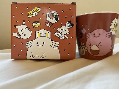 Pokemon Mister Donut 2021 Lucky  Mug Japan • $30