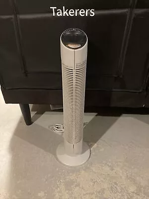 Sharper Image Ionic Breeze Quadra Silent Air Purifier S1637 Tested Working Gray • $119.99