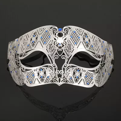 Metal Venetian Luxury Light Masquerade Mask For Men • £12.99