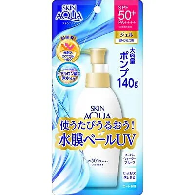 Skin Aqua UV SPF50+ Super Moisture Gel Pump 140g Rohto Mentholatum Waterproof • $34.91