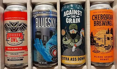 You Pick  1   16 Oz  USA Craft / Micro Beer Can   This SALE Is For ONE CAN • $2