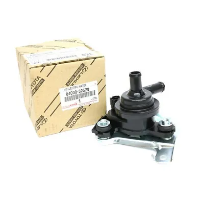 New Genuine 04-09' Toyota Prius Hybrid Electric Inverter Water Pump G9020-47031 • $109.95