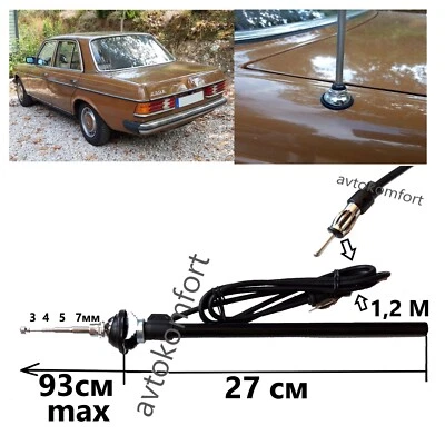 £5.49 • Buy Chrome Universal Telescopic Antenna Fender Mount FM Radio Car Aerial 3 4 5 7 мм