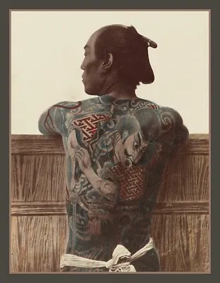 Japanese Man With Back Tattoo Fridge Magnet Vintage Art Image Magnet • $5.98