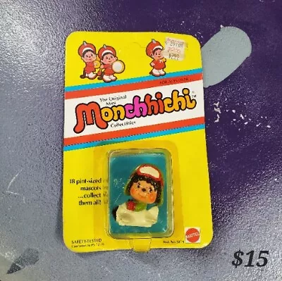 (lot#224) MONCHHICHI Mini FLYER Vintage 1981 Mattel  MOC Sealed • $15