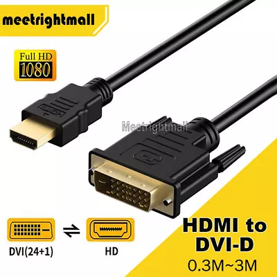 AU HDMI To DVI-D 24+1 Pin Male Cable AV 1080p FHD PC LCD PS3 XBOX HDTV 0.3M ~ 3M • $4.85