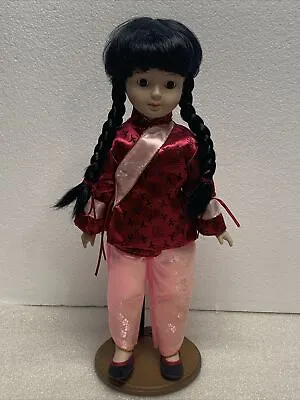 American Dreams Porcelain Dolls Vintage. Music Doll With Stand • $8.99