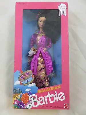 1990 Malaysian Barbie - Dolls Of The World - #7329 - NIB • $13.99