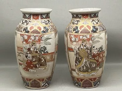 2 X Antique Hand Painted Satsuma Japanese Vase Meiji Period (P-4224 206) (A) • £37.50