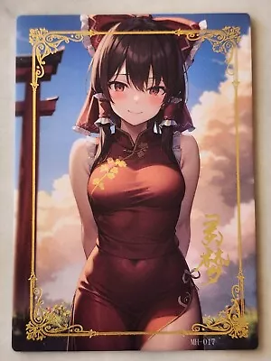 NEW 007 Charm 2 Fascination MH Card Singles RARE | Waifu Blind Box Goddess Story • $12