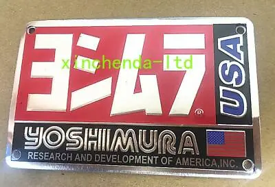 USA Yoshimura Sticker Heat-resistant Motorcycle Exhaust Pipe Racing Decal Badge • $4.39