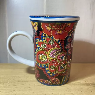 Vera Bradley For Barnes & Noble Tea Coffee Cup With Lid - Symphony In Hue • $9.50