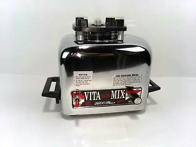 Vita-Mix 3600 Blender Base Motor Only - Model 479043 Works Perfect NICE CLEAN. • $42