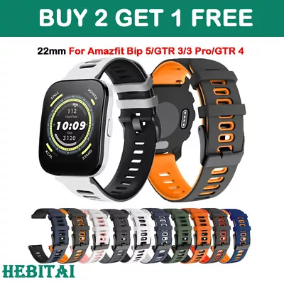 22mm Silicone Strap Watch Band For Amazfit Bip 5/GTR 47mm/GTR 4/GTR3/Cheetah Pro • $10.10