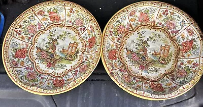 2 Vintage Daher Decorated Ware Floral Decorated Tin Bowl Tin Serving Tray 1971 • $15