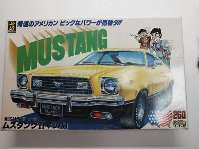 Doyusha Mustang 11 Mach 1 Open Box Sealed Parts Complete Kit • $129.99