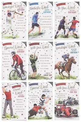 Dad Birthday Card ~ Sports Themed Birthday Card ~ Various Designs • £2.10