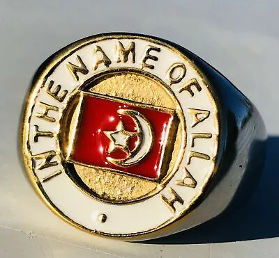 Nation Of Islam IN THE NAME OF ALLAH RING Silver With Gold Top • $69