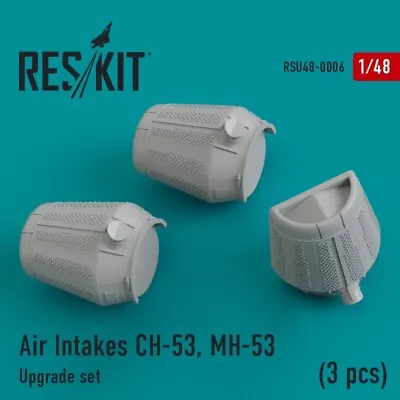 1/48 ResKit RSU48-0006 Air Intakes CH-53 MH-53 (3 Pcs) • $22