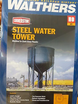 Walthers HO #933-3043 Steel Water Tank -- Kit - 3-1/4 X 3 X 7  • $23.79