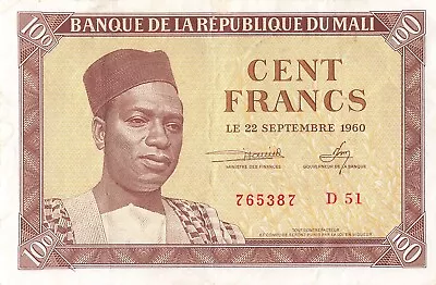 Mali 100 Francs 1960 • $4.25