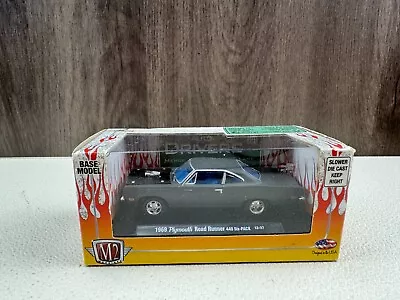 M2 Machines 1969 Plymouth Road Runner 440 Six Pack Limited Edition Diecast • $0.99