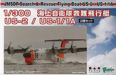 Platz 1/300 Scale JMSDF Search & Rescue Flying Boat US-2 (2 Kits) Kit No. PF-18 • $14.69