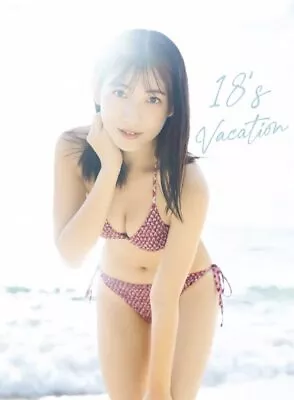 Morning Musume. '22 Rio Kitagawa 3rd Photo Book  18's ... Form JP • $54.99