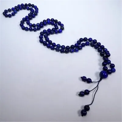 8mm Lapis Lazuli 108 Beads Gemstone Tassel Mala Necklace Meditation Religious • $17.01