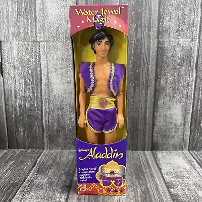 Vintage Disney’s Aladdin Water Jewel Magic Doll 11273 Mattel 1993 NEW! • $34.17