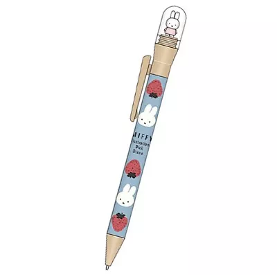 Miffy Rabbit Dick Bruna Mini Figure Ballpoint Pen Ink:black 0.7mm Strawberry • $19.99