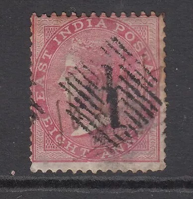 India: QV East India 8 Annas Rose Stamp Used • £5.95