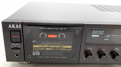 AKAI GX-73 Vintage 3-Head Stereo Cassette Deck 100v Used Maintenance Completed • $606.68